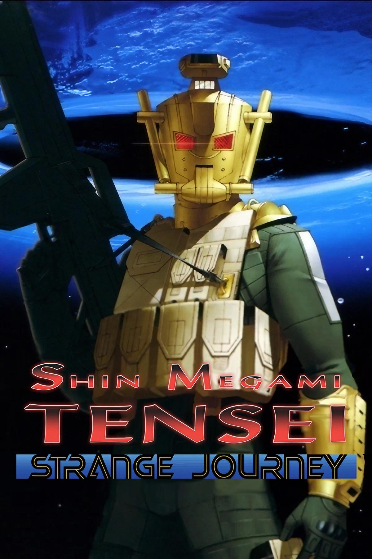 Shin Megami Tensei: Strange Journey